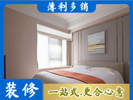 昆明禄劝县装修别墅