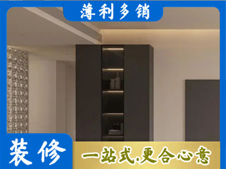 昆明禄劝县柜子定制