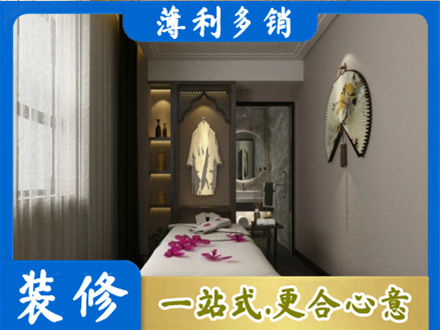 昆明禄劝县衣帽间装修