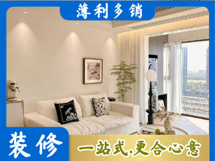 昆明禄劝县背景墙装修