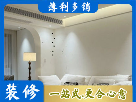 昆明禄劝县专业吊顶装修