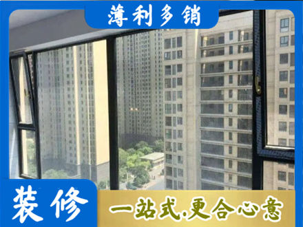 昆明禄劝县阳台防坠网