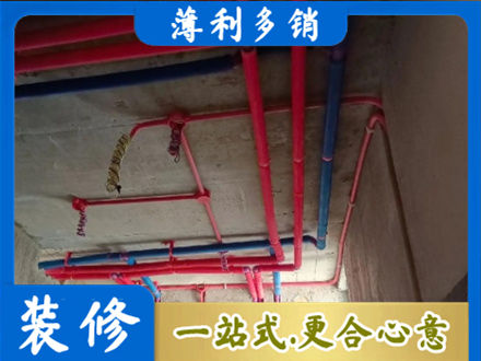 昆明禄劝县本地水电施工