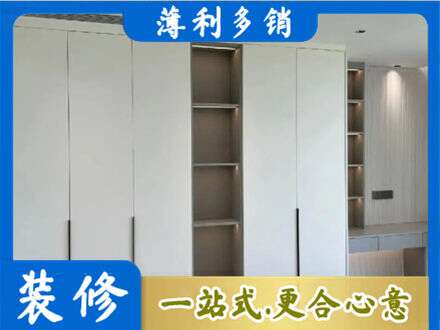 昆明禄劝县衣柜安装