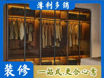 昆明禄劝县定制衣柜鞋柜餐边柜10.jpg