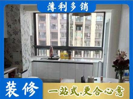 昆明禄劝县专业橱柜定制
