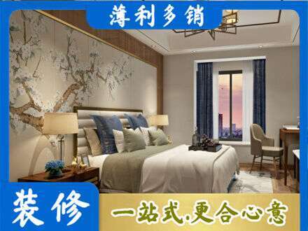 昆明禄劝县主卧刷艺术漆