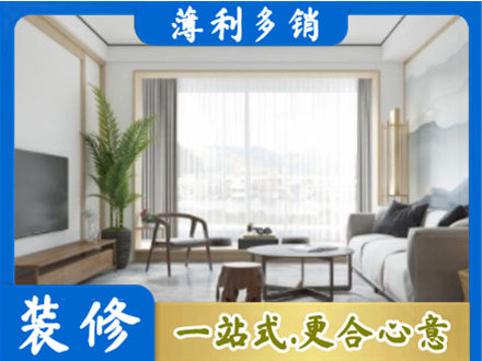 昆明禄劝县阳台装修案例