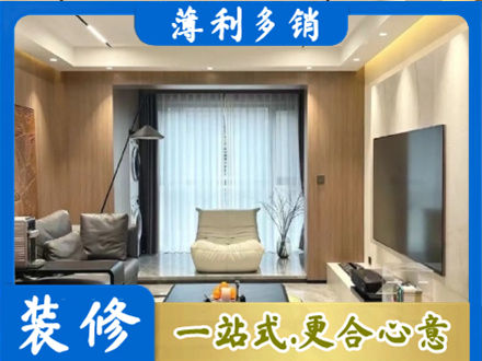 昆明禄劝县本地客厅家具安装