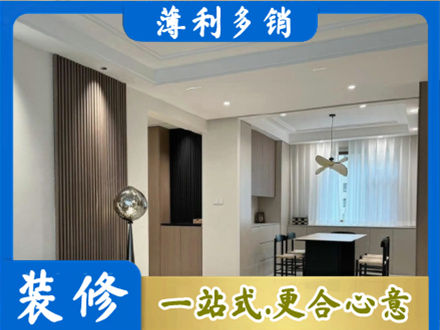 昆明禄劝县本地餐厅家具安装
